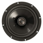 Коаксіальна акустика DLS M226