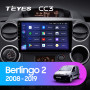 Teyes CC3 Citroen Berlingo 2 B9 2008-2019 9" Штатна магнітола