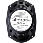 Коаксиальная акустика Phantom TS-6936