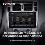 Teyes X1 2+32Gb Hyundai Tucson 1 2004-2009 10" Штатная магнитола