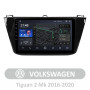 AMS T1010 Volkswagen Tiguan 2 Mk 2016-2018 10" Штатная магнитола