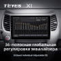 Teyes X1 2+32Gb Great Wall Hover M4 1 2012-2017 10" Штатна магнітола