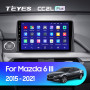 Teyes CC2 PLUS Mazda 6 Mazda6 III 3 GJ GL (0Din) 2015-2021 9" Штатна магнітола