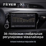 Teyes X1 2+32Gb Toyota Hilux Pick Up AN120 2015-2020 10" Штатная магнитола