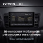 Teyes X1 2+32Gb Subaru Outback 3 Legacy 4 2003-2009 9" Штатна магнітола