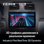 Teyes CC3 Volkswagen Jetta 5 2005-2010 10" Штатна магнітола