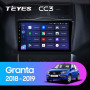 Teyes CC3 LADA Granta Cross 2018-2019 9" Штатная магнитола