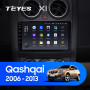 Teyes X1 2+32Gb Nissan Qashqai 1 J10 2006-2013 9" Штатная магнитола