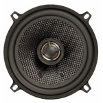 Коаксіальна акустика DLS M225