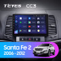 Teyes CC3 Hyundai Santa Fe 2 2006-2012 9" Штатная магнитола