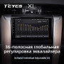 Teyes X1 2+32Gb Toyota Fortuner 2 2015-2018 9" Штатна магнітола