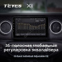 Teyes X1 2+32Gb Wi-Fi Jeep Wrangler 4 JL 2018-2019 10" Штатна магнітола