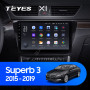 Teyes X1 2+32Gb Wi-Fi Skoda Superb 3 2015-2019 10" Штатная магнитола