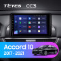 Teyes CC3 Honda Accord 10 CV X (2017-2021) 10" Штатна магнітола