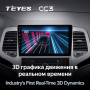 Teyes CC3 Jeep Grand Cherokee WK2 2010-2013 9" Штатна магнітола