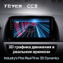 Teyes CC3 Mazda CX-5 1 KE 2012-2015 9" Штатная магнитола