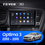 Teyes X1 2+32Gb Wi-Fi Kia Optima 3 TF 2010-2015 9" Штатна магнітола