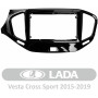 AMS T1010 LADA Vesta Cross Sport 2015-2019 10" Штатна магнітола