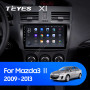 Teyes X1 2+32Gb Wi-Fi Mazda 3 2 2009-2013 9" Штатная магнитола