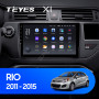 Teyes X1 2+32Gb Wi-Fi Kia RIO 3 2011-2016 9" Штатна магнітола