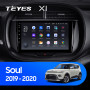 Teyes X1 2+32Gb Kia Soul SK3 2019-2020 9" Штатная магнитола