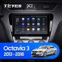 Teyes X1 2+32Gb Wi-Fi Skoda Octavia 3 A7 2013-2018 10" Штатна магнітола