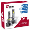 LED лампы Sigma X2 55W H7 CANBUS