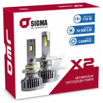LED лампи Sigma X2 55W H7 CANBUS