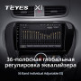 Teyes X1 2+32Gb Kia Soul 2 PS 2013-2019 9" Штатна магнітола