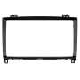 Sigma F9216 2+32 Gb Mercedes Benz B-Class T245 2005-2011 (CAN Hiworld) 9" Штатная магнитола