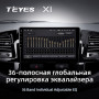 Teyes X1 2+32Gb Toyota Fortuner 1 AN50 AN60 HILUX Revo Vigo 2008-2014 9" Штатна магнітола