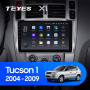 Teyes X1 2+32Gb Hyundai Tucson 1 2004-2009 10" Штатна магнітола