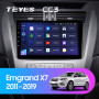 Teyes CC3 Geely Emgrand X7 1 GX7 EX7 2011-2019 9" Штатна магнітола