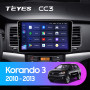 Teyes CC3 SsangYong Korando 3 2010-2013 9" Штатна магнітола