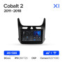 Teyes X1 2+32Gb Chevrolet Cobalt 2 2011 - 2018 9" Штатная магнитола