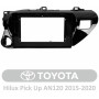AMS T1010 Toyota Hilux Pick Up AN120 2015-2020 10" Штатная магнитола
