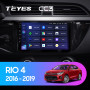 Teyes CC3 Kia RIO 4 2016 - 2019 9" Штатна магнітола