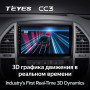 Teyes CC3 Mercedes-Benz Vito 3 W447 2014-2020 10" Штатная магнитола