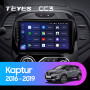 Teyes CC3 Renault Kaptur 2016-2019 9" Штатная магнитола