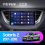 Teyes CC3 Hyundai Solaris 2 2017-2018 9" Штатная магнитола