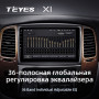 Teyes X1 2+32Gb Toyota Land Cruiser LC 100-B 2002-2007 10" Штатна магнітола