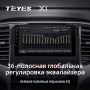 Teyes X1 2+32Gb Mitsubishi L200 5 2018-2020 9" Штатна магнітола