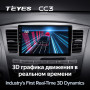 Teyes CC3 Infiniti QX60 1 2016-2020 9" Штатна магнітола