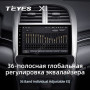 Teyes X1 2+32Gb Wi-Fi Chevrolet Malibu 8 2012-2015 9" Штатна магнітола