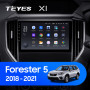 Teyes X1 2+32Gb Subaru Forester 5 2018-2021 9" Штатна магнітола