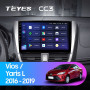 Teyes CC3 Toyota Vios Yaris L 2016-2019 10" Штатна магнітола