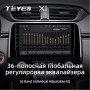 Teyes X1 2+32Gb Honda CR-V CR-V 5 RT RW 2016-2018 9" Штатная магнитола