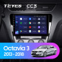 Teyes CC3 Skoda Octavia 3 A7 2013-2018 10" Штатная магнитола