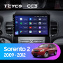 Teyes CC3 Kia Sorento 2 XM 2009-2012 10" Штатная магнитола