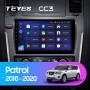 Teyes CC3 Nissan Patrol Y62 2010-2020 10" Штатная магнитола